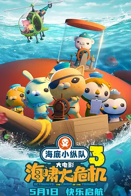 国产精品久